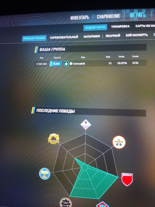 Steam акк продам