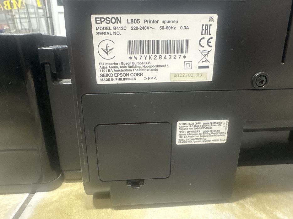 Epson L805 supper ideal