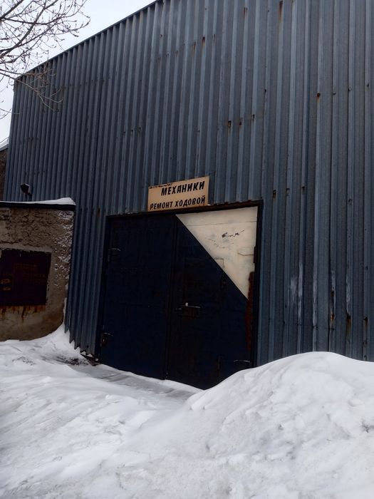 Продам бокс в городе