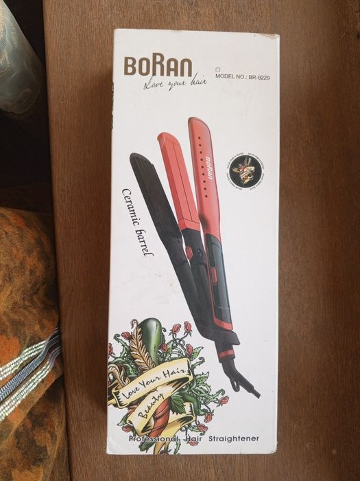 Boraun original ham gafri ham utyug