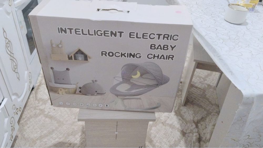 Шезлонг электронный новый