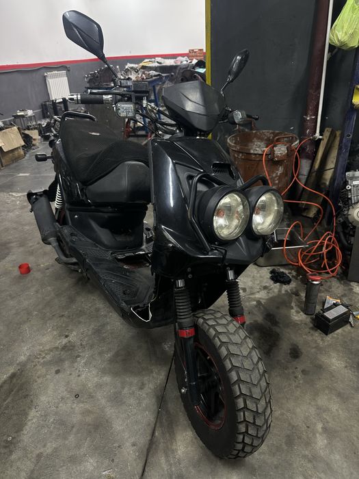 Продам скутер 150