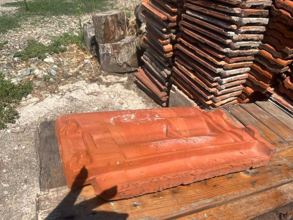 КЕРЕМИДИ Български