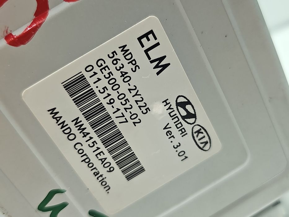 Ax coloana volan Hyundai ix35 (LM) [Fabr 2010-2017] 1.7 CRDI D4FD 85KW