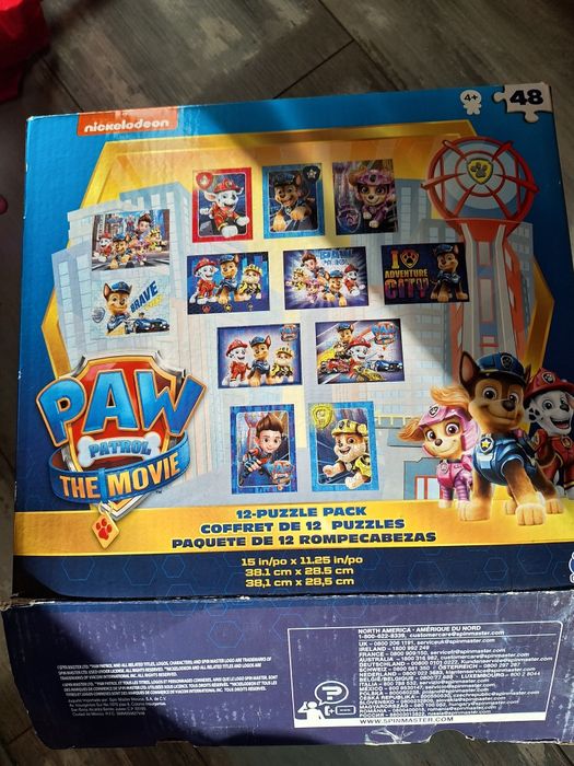 Детски играчки...