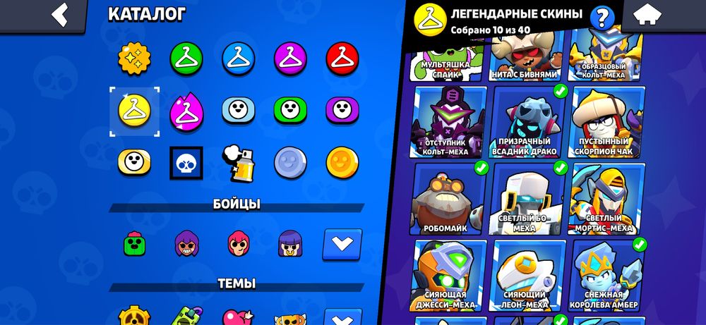 Аккаунт бравл старс 86к кубков