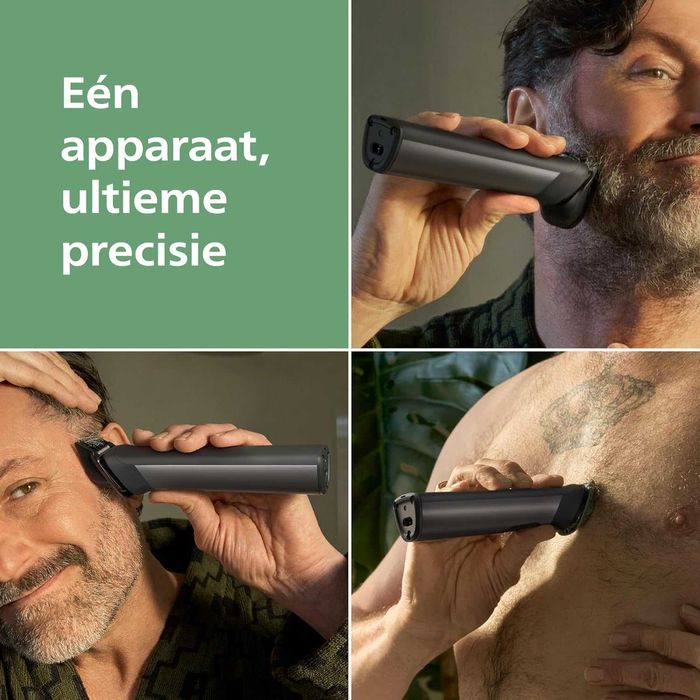 Philips Multigroom 7000 Series Многофункционален тример с 16 части