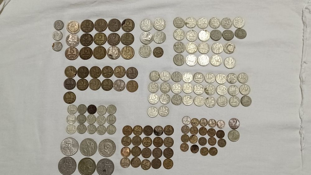 Продам Советские монеты