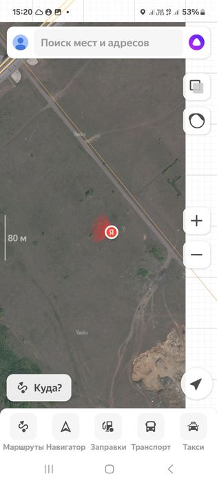 Продам земельный участок 1га