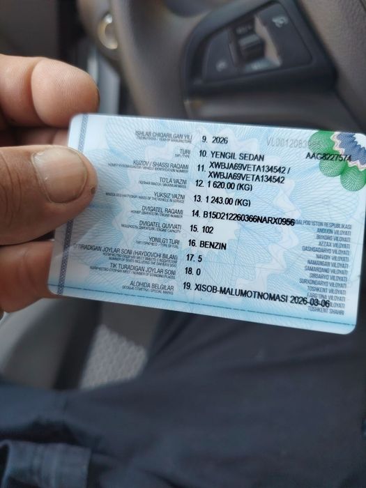 Cobolt sotiladi 2026 yili msm narxi 12500 $