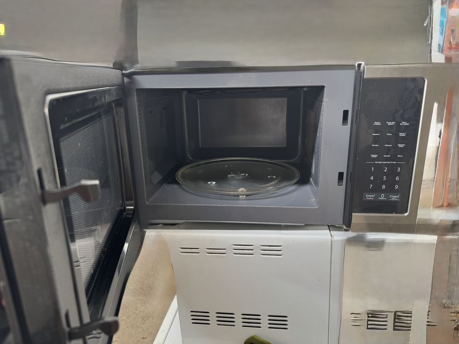 Goodwell mikrovalnovka