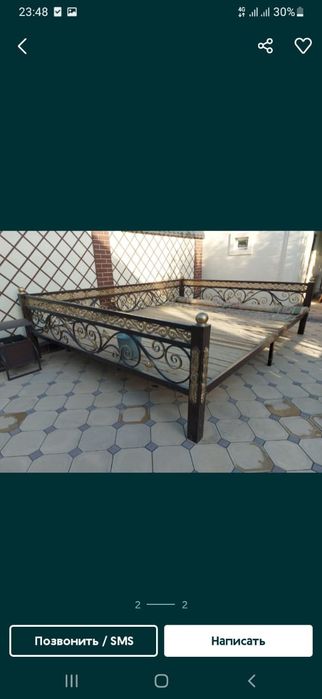 Тапчан. Топчан. Тапшан