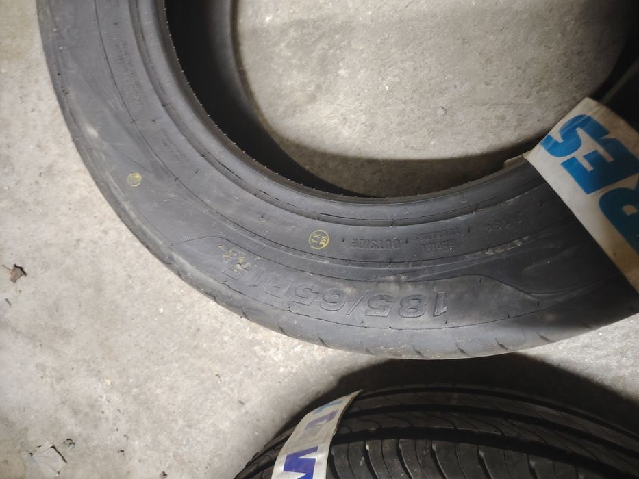 Шины новые продам