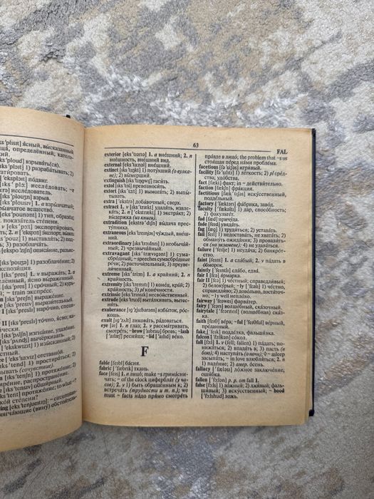 Продам книги. Книги