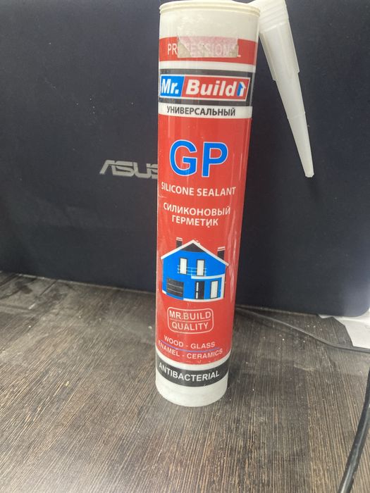 силикон уневерсалный бар арзан багада