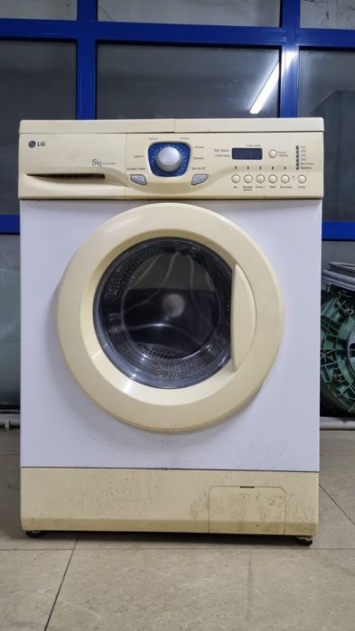 Продажа стиральных машин