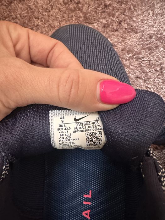 Nike Pegasus Trail 5