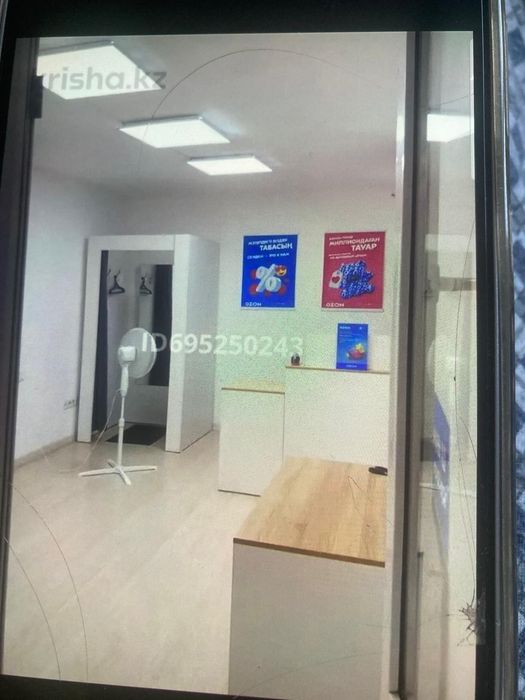Сдаётся коммерческое помещение