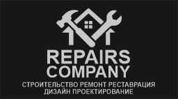 Строительство ремонт реставрация