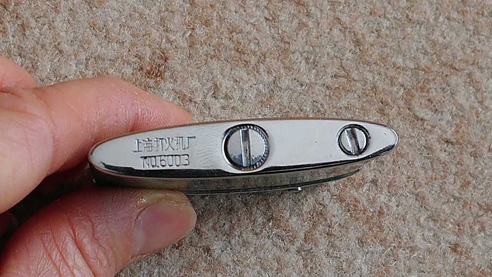 Запалки нови 2 броя