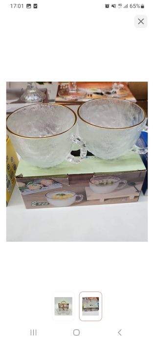 Продам новый набор