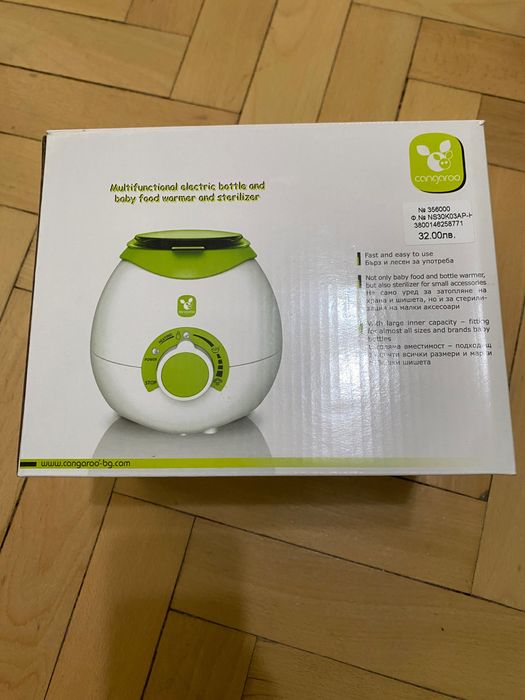 Електрически Нагревател