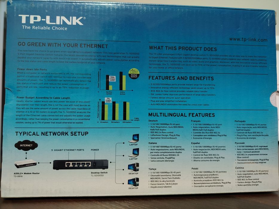 TP-Link TL-SG1005D (5-Port Gigabit Switch)