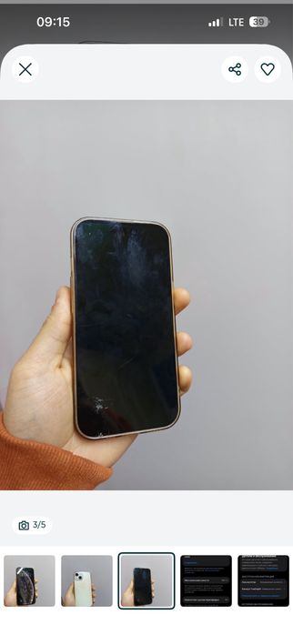 Iphone 15 продам