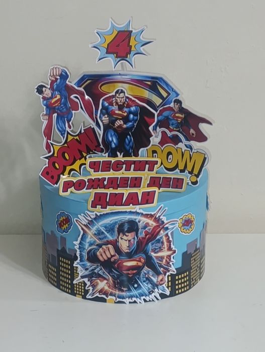 Картонена торта за детска градина