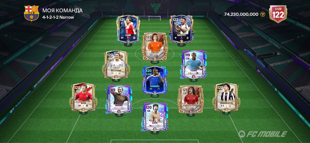 FC26 mobile аккаунт