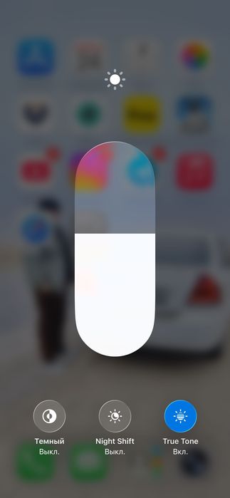 iPhone 12 Pro Max 128