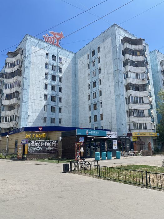Продаётся уютная 1-комнатная квартира в центре города!
