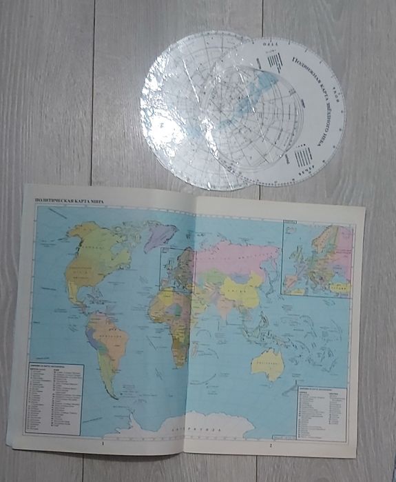 Учебники 11 класс