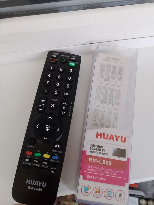 Продам новый пульт