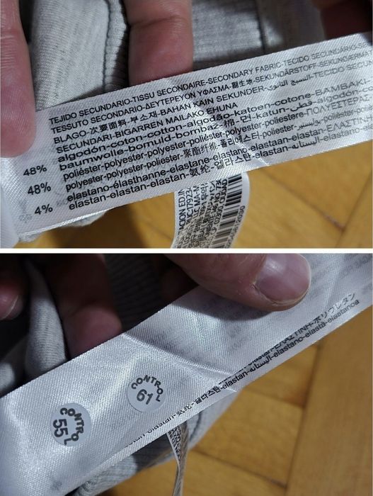 Articol Premium Bershka, Oversized Fit, Streetwear Style, Damă - XS