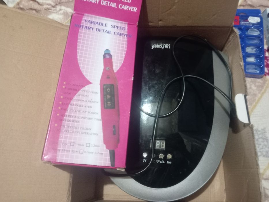 Продавам всичко това