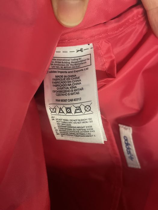 Дамска чанта Adidas