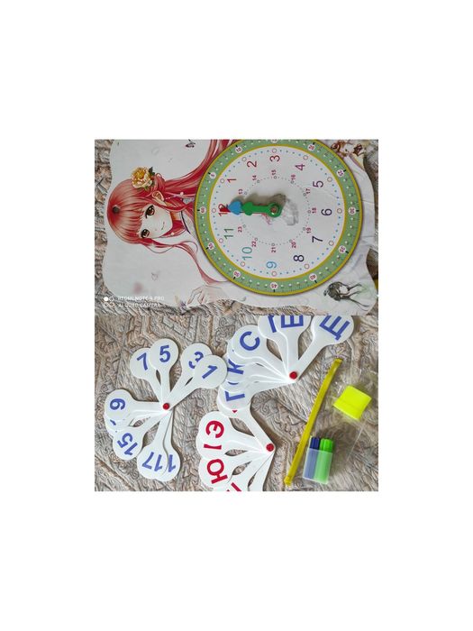 Доска для рисования