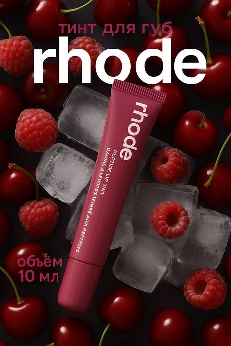 Делаю карточки для Озон,вб