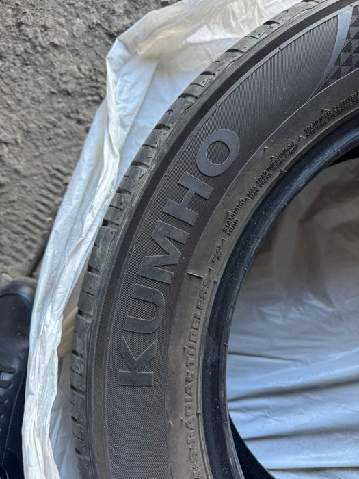 Продам летнюю резину