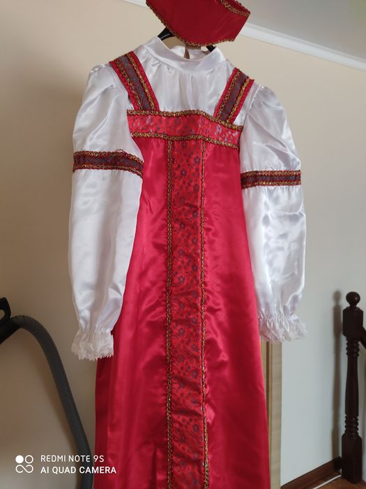 Национальный костюм