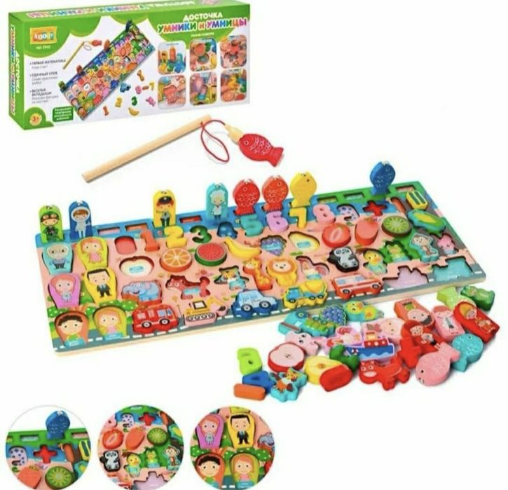 Развивающие игры Досточка  Умники и умницы