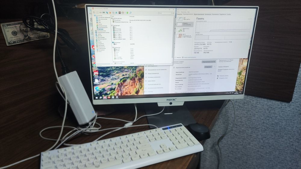 Продам моноблок MAXAL 75.000тг