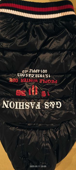 Куртка зима осень Мальчикам