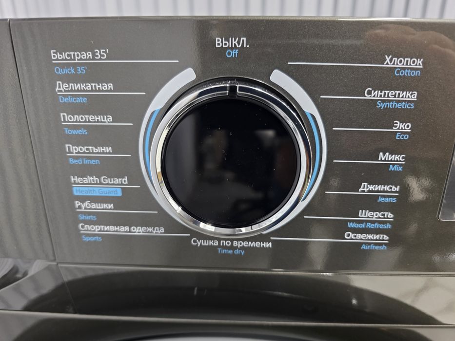 Новинка!!Сушилка от Midea!!!