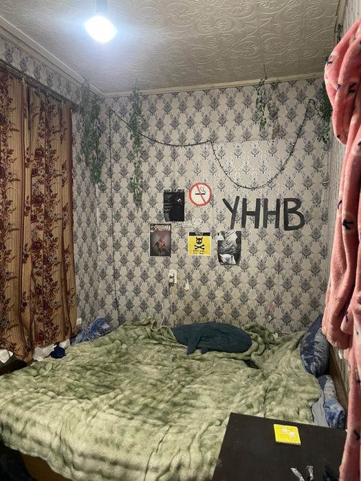 продам дом в Боголюбвов