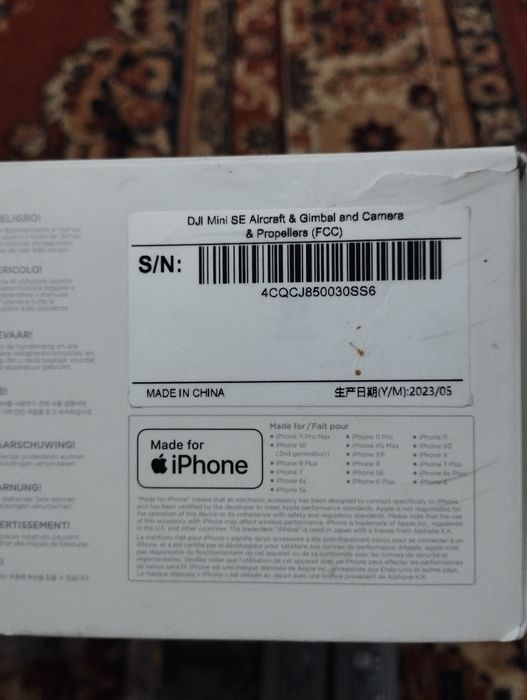 Djl Mini SE квадракоптер