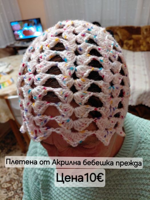 Пролетно есенни шапки