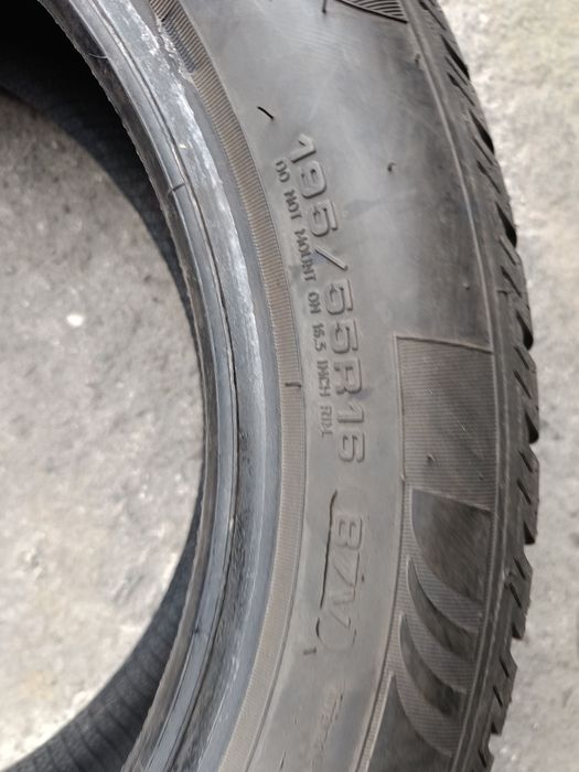 Всесезонни гуми -2021г.-16цола-195/55-1бр.-80лв."FULDA"-като нови