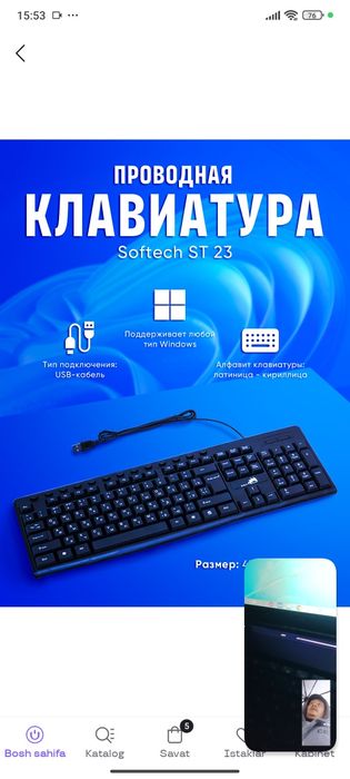 Noutbook sotiladi 150 y.e hp